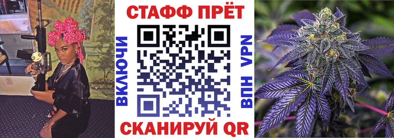 Купить наркотики цена Горячеводский Галлюциногенные грибы ГАШИШ А ПВП LSD-25 Cocaine Каннабис