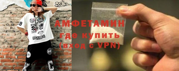 героин Тавда