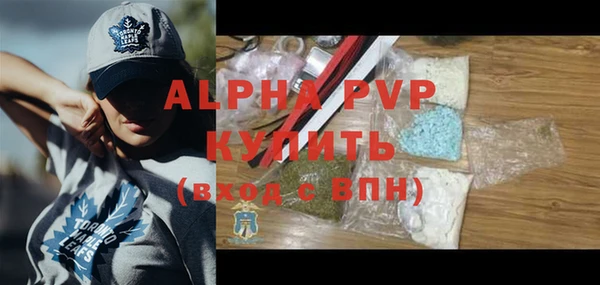 марки lsd Тайга