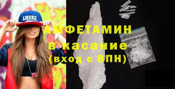 героин Тавда