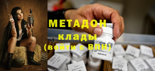 героин Тавда