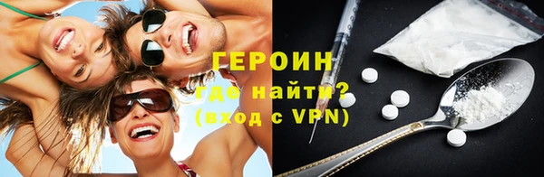 марки lsd Тайга