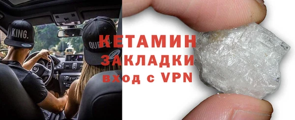 героин Тавда