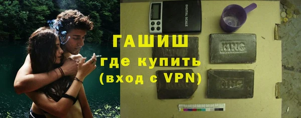 марки lsd Тайга