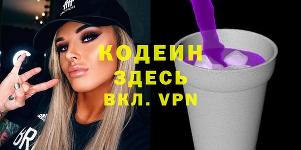 прущие грибы Сясьстрой