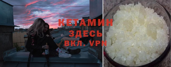Альфа ПВП Струнино