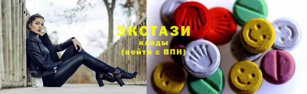 метамфетамин Лагань
