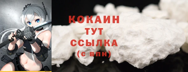марки lsd Тайга