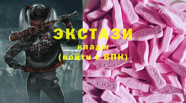 прущие грибы Сясьстрой