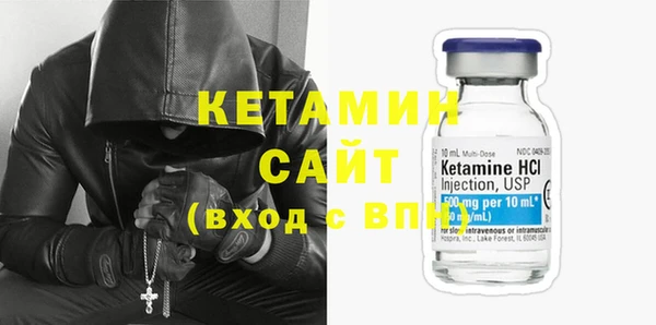 марки lsd Тайга