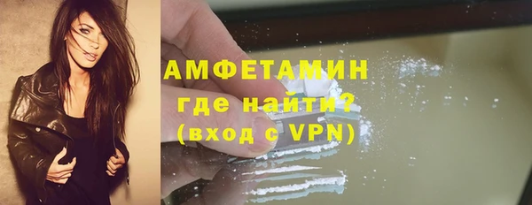 марки lsd Тайга