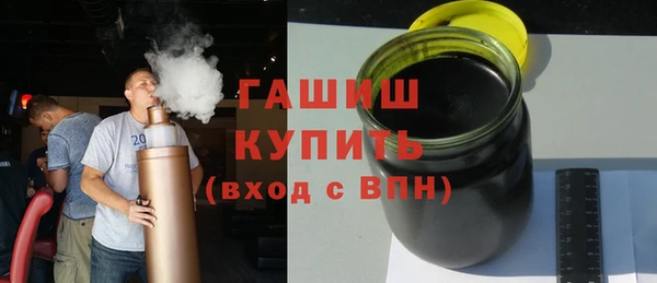 прущие грибы Сясьстрой