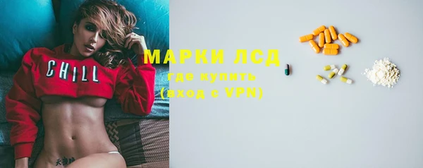 героин Тавда