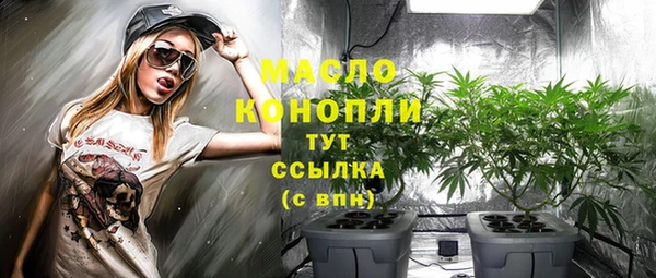 марки lsd Тайга