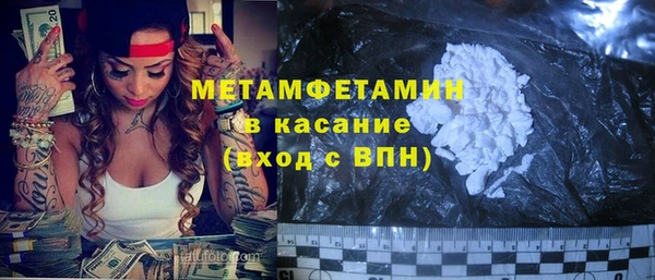 марки lsd Тайга