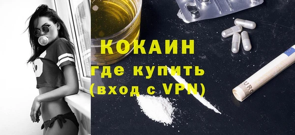 марки lsd Тайга