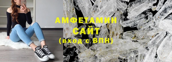 героин Тавда