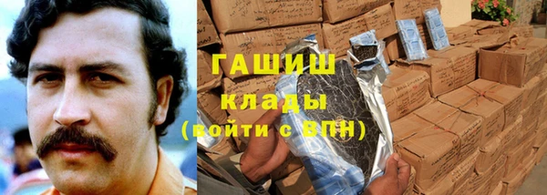 героин Тавда