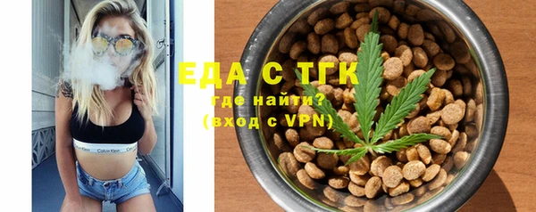 марки lsd Тайга