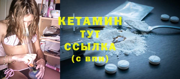 героин Тавда