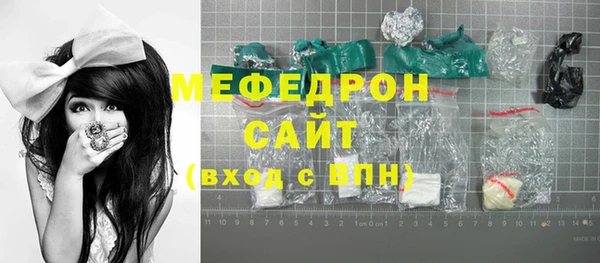 прущие грибы Сясьстрой
