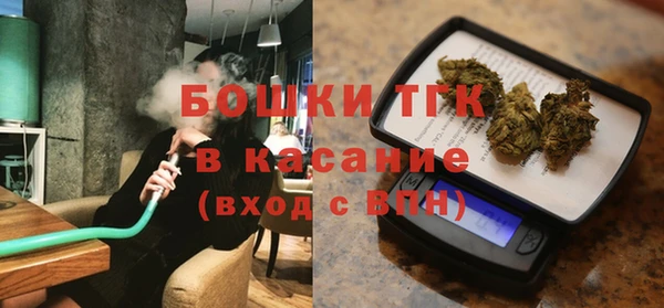 марки lsd Тайга