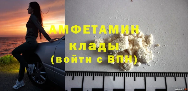 героин Тавда