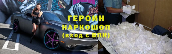 прущие грибы Сясьстрой