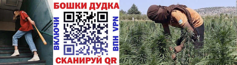 МЕГА ссылки  Горячеводский  Марихуана Amnesia 